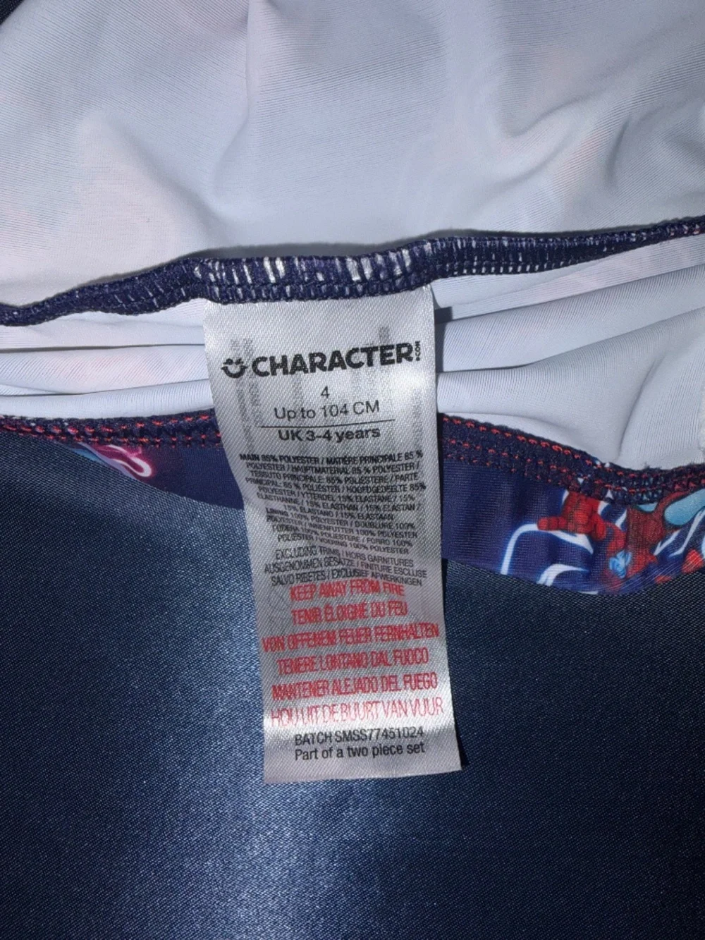 N/A new unworn